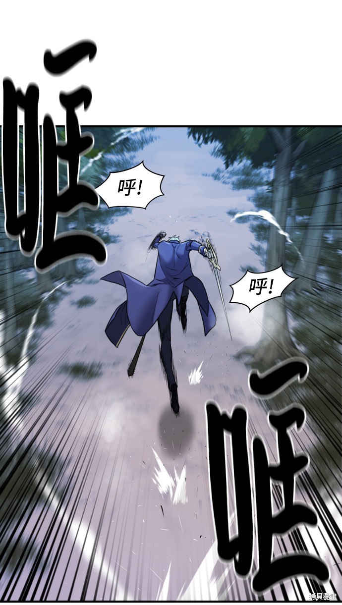 第 81 页