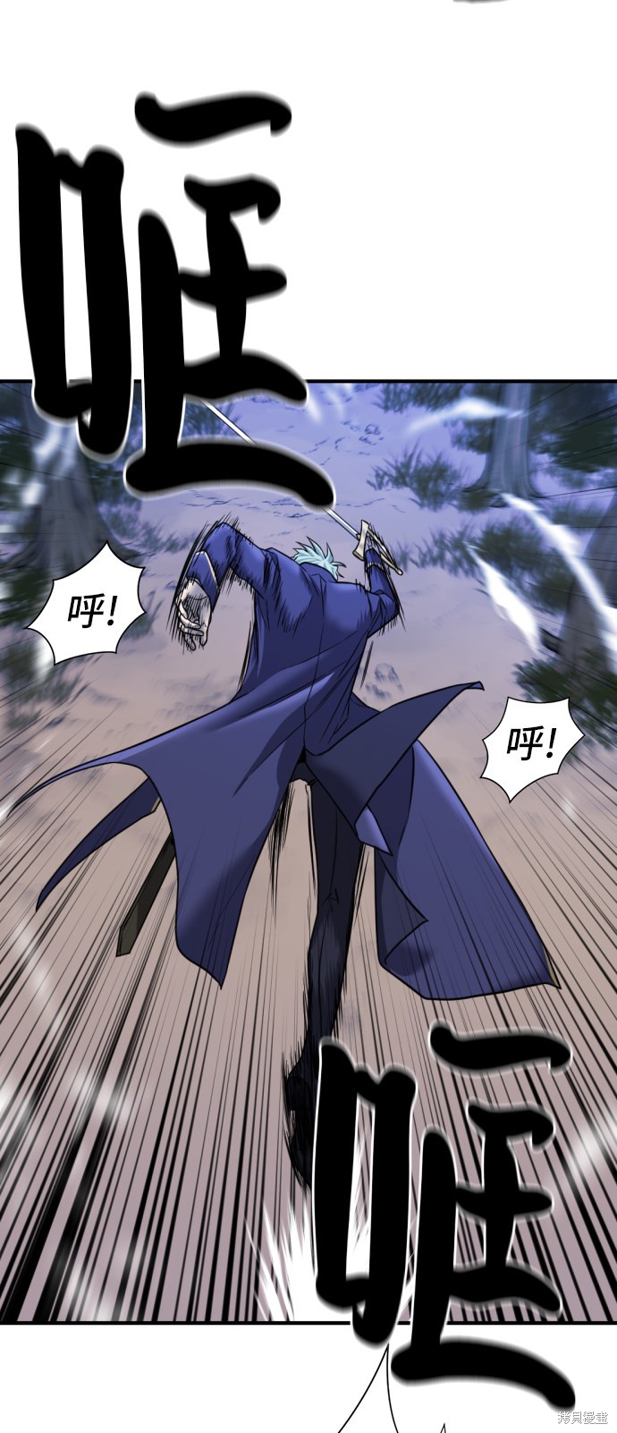 第 83 页