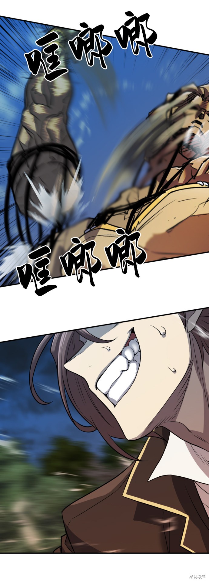 第 93 页