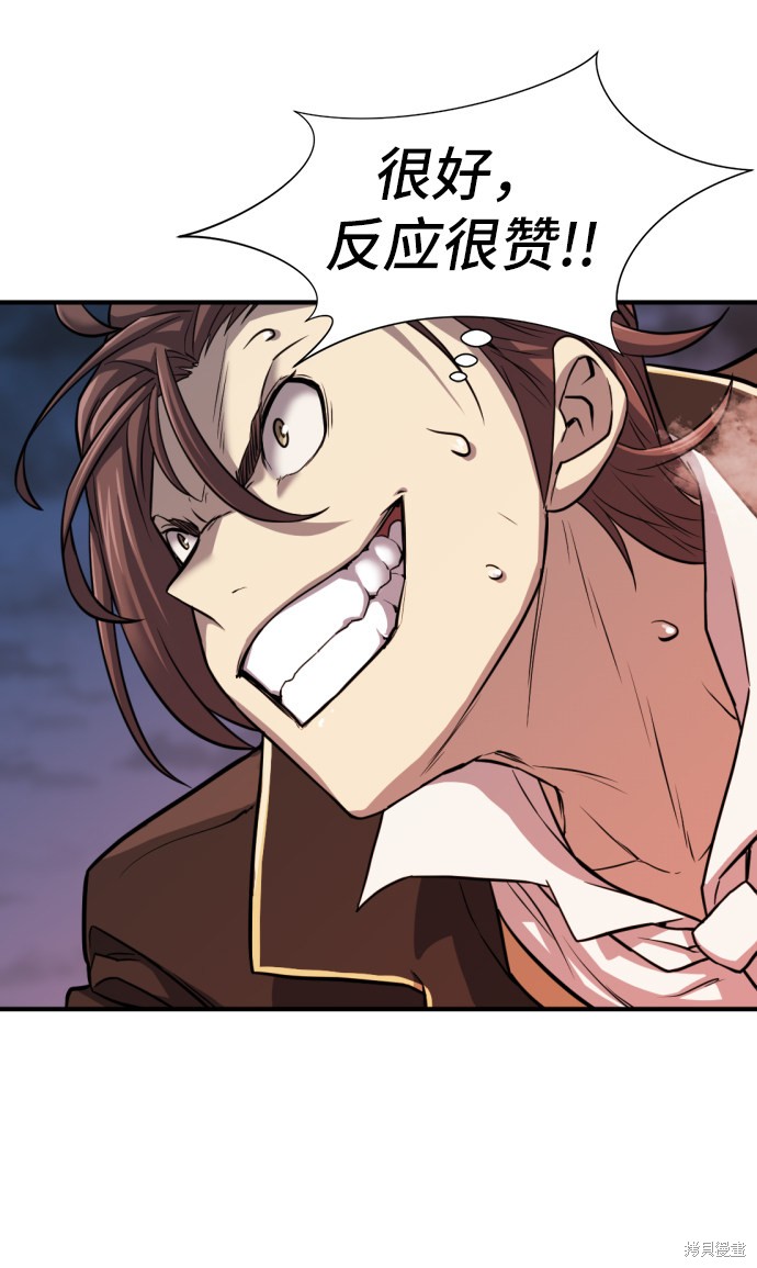 第 105 页