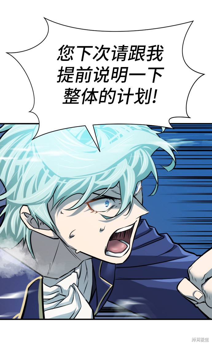 第 111 页