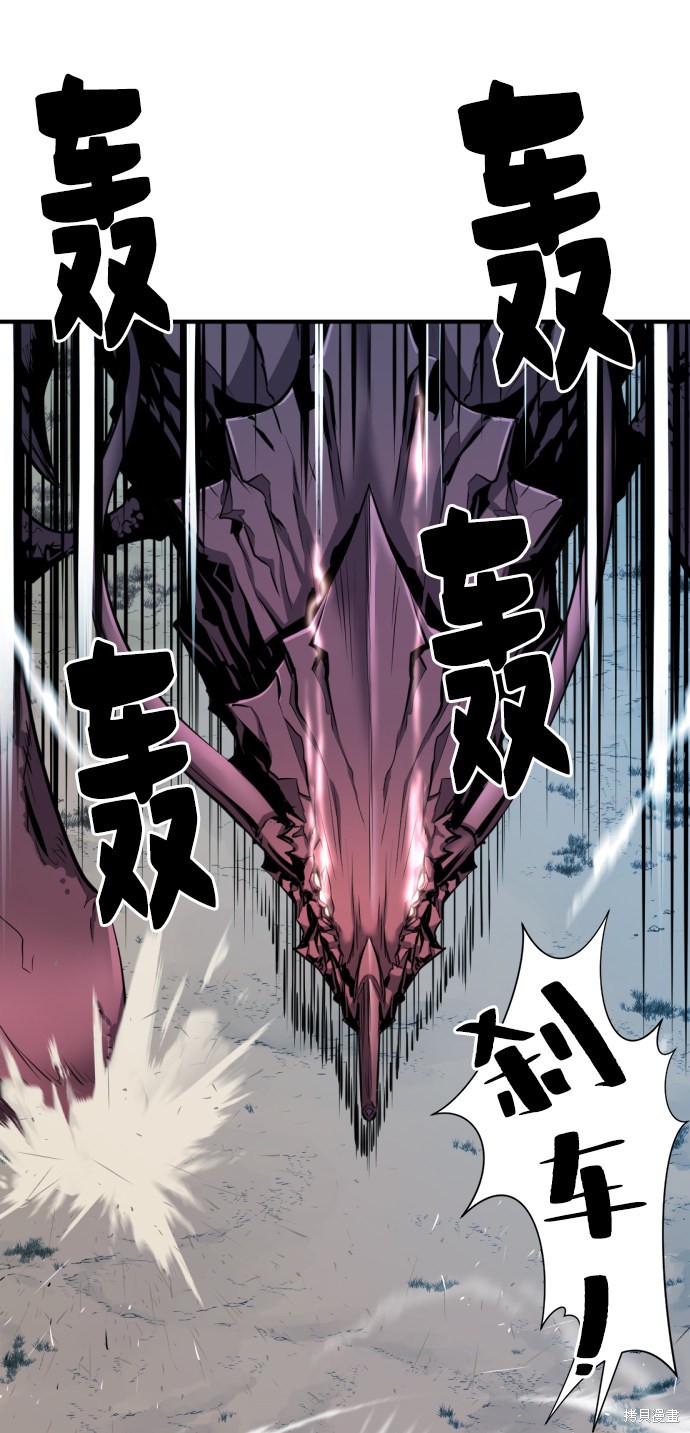 第 115 页