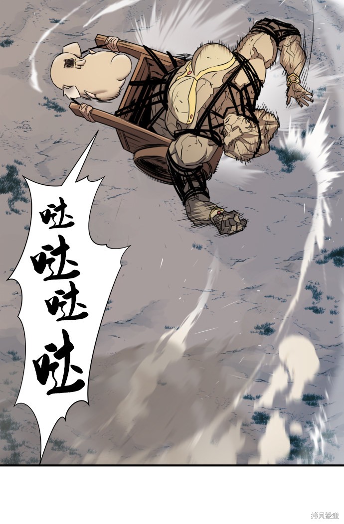 第 117 页