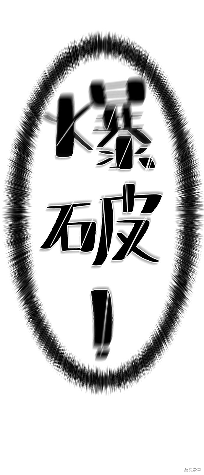 第 127 页