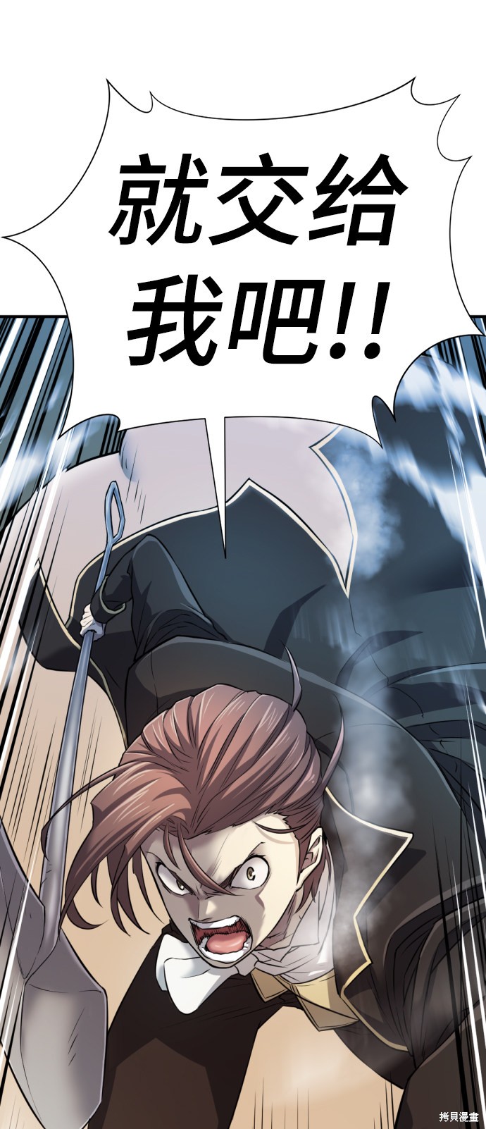 第 155 页