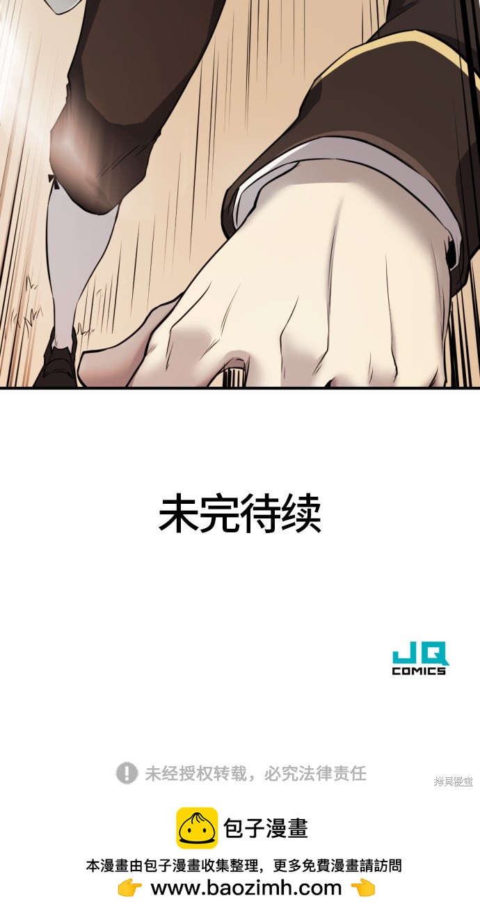 第 157 页