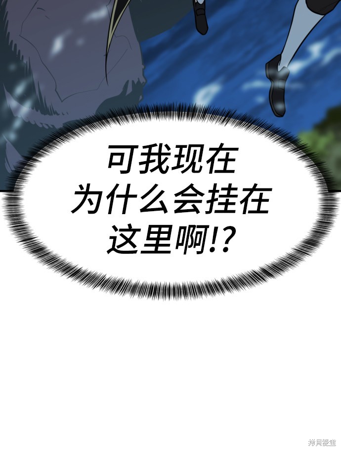 第 69 页