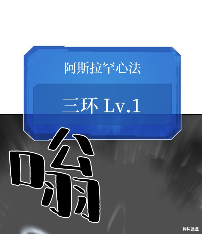 第 91 页