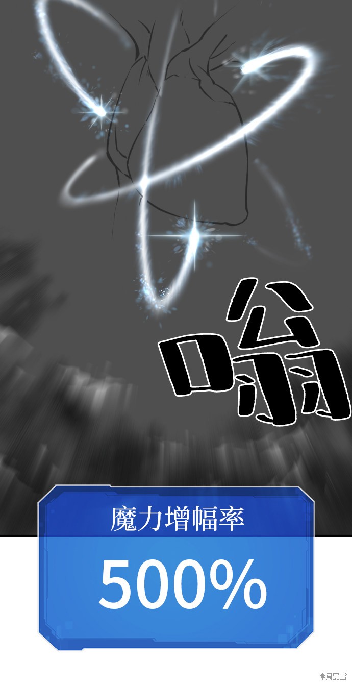第 93 页