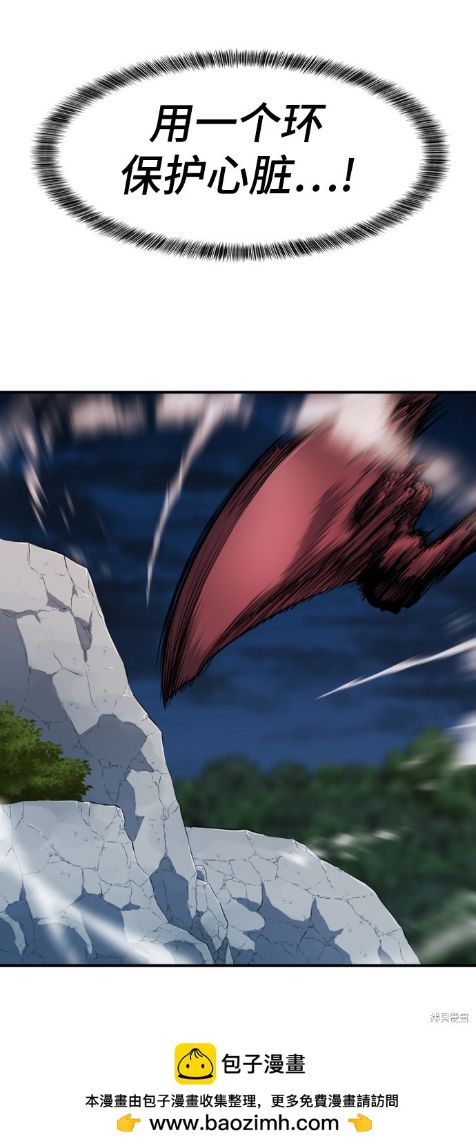 第 99 页
