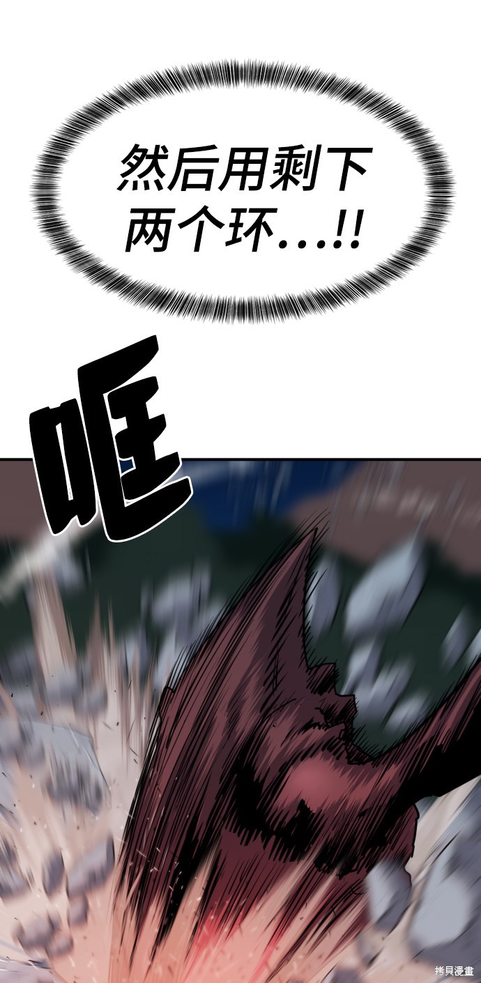 第 101 页