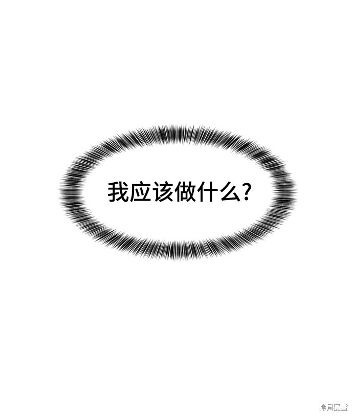 第 117 页