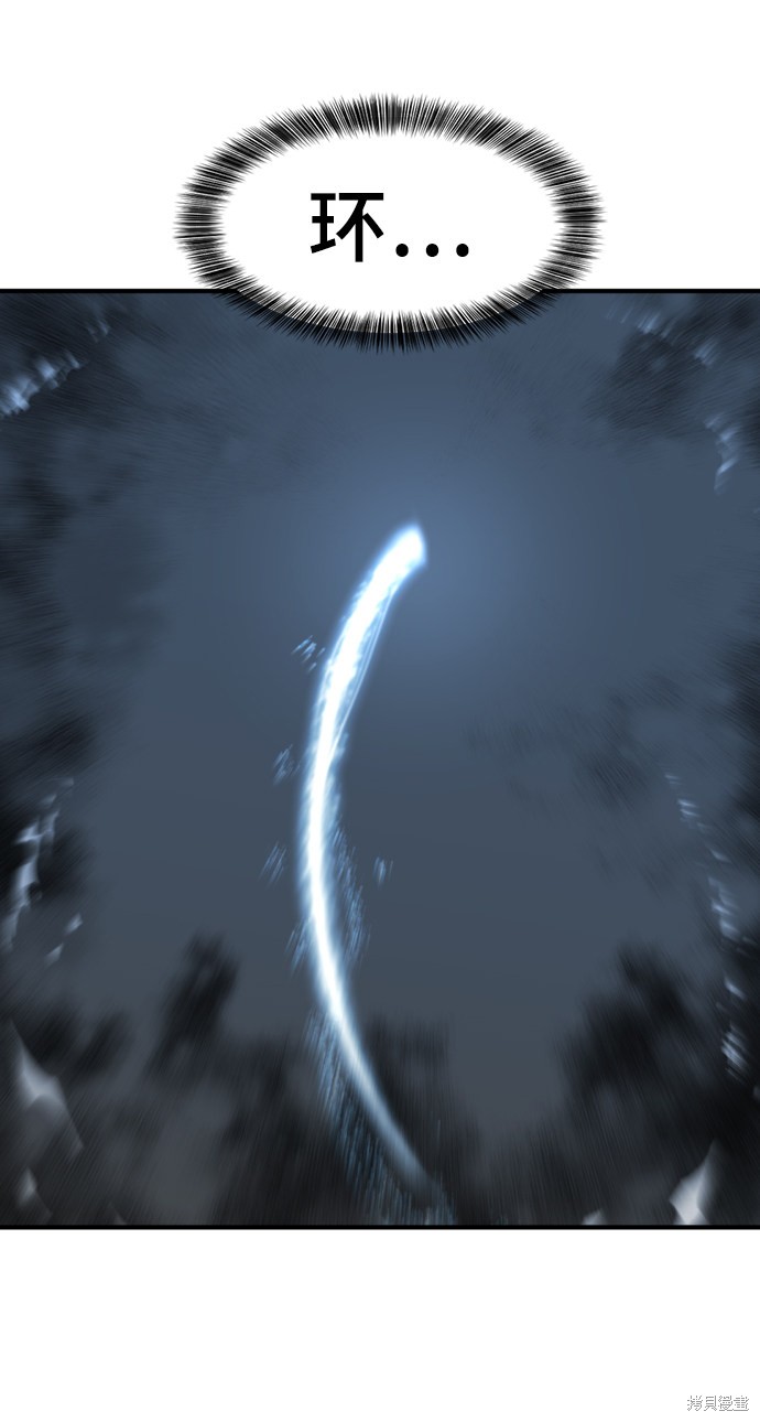 第 119 页