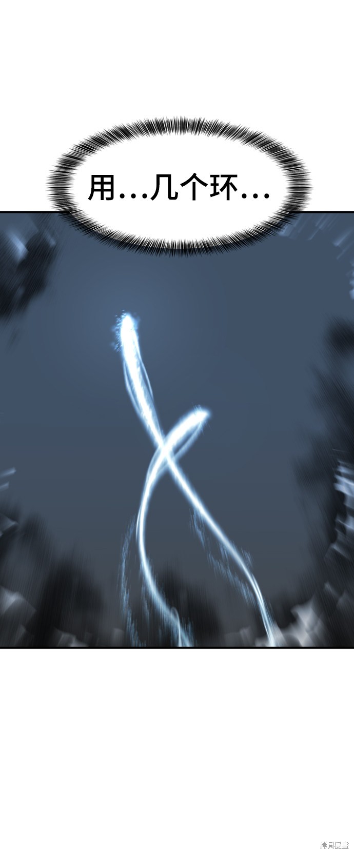 第 121 页