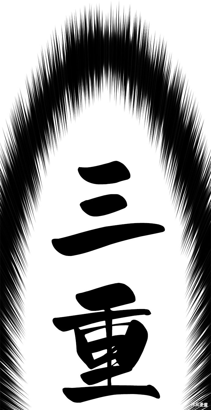 第 137 页