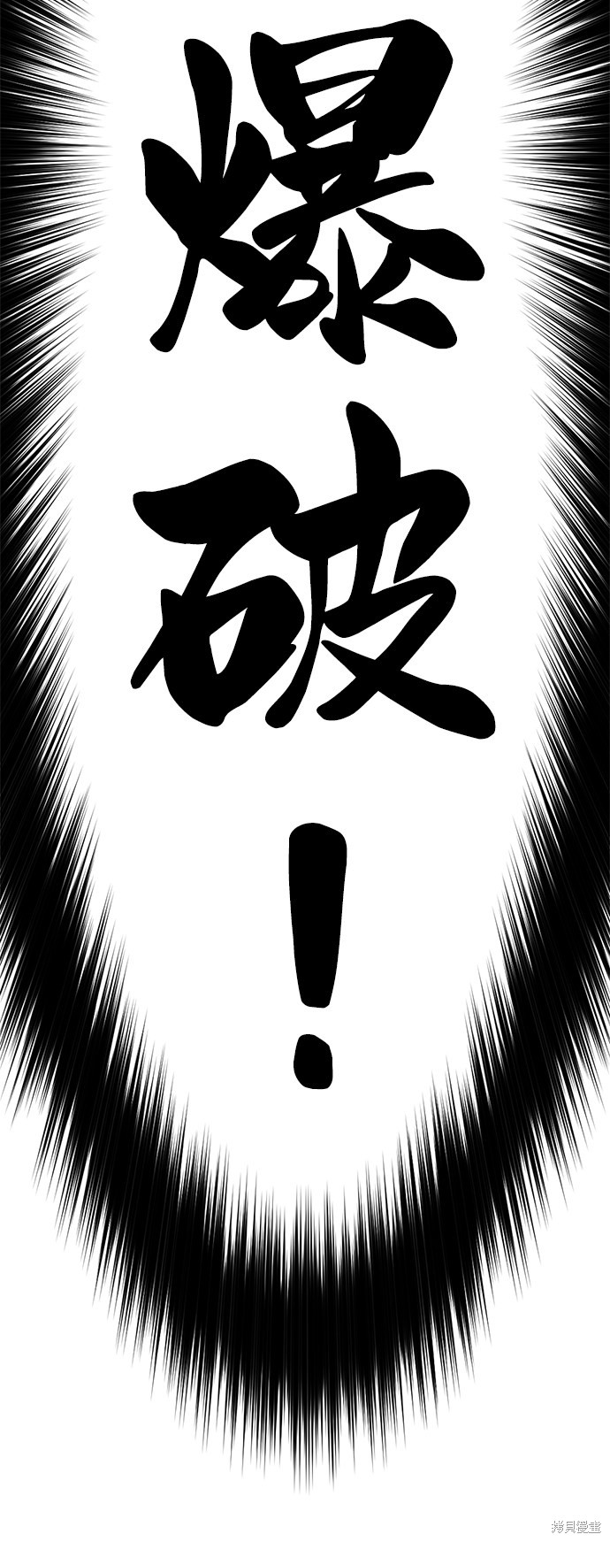 第 139 页
