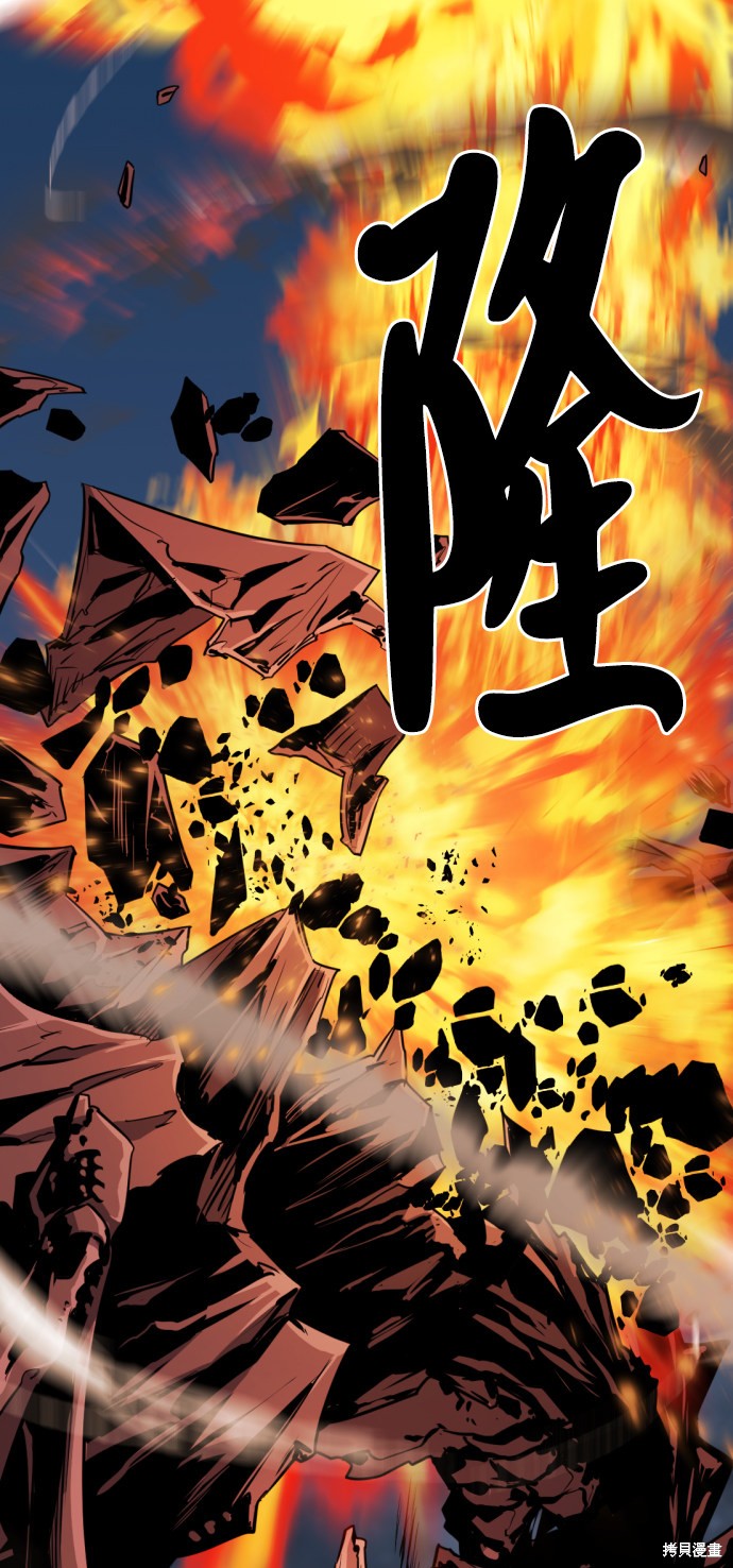 第 147 页