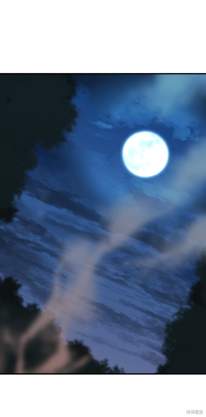 第 159 页