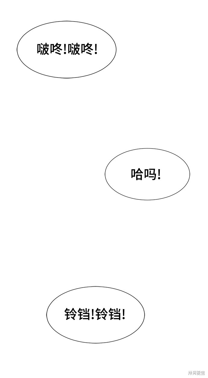 第 161 页