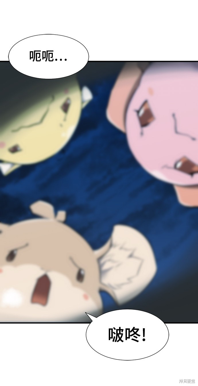 第 163 页