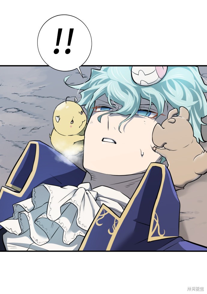 第 165 页