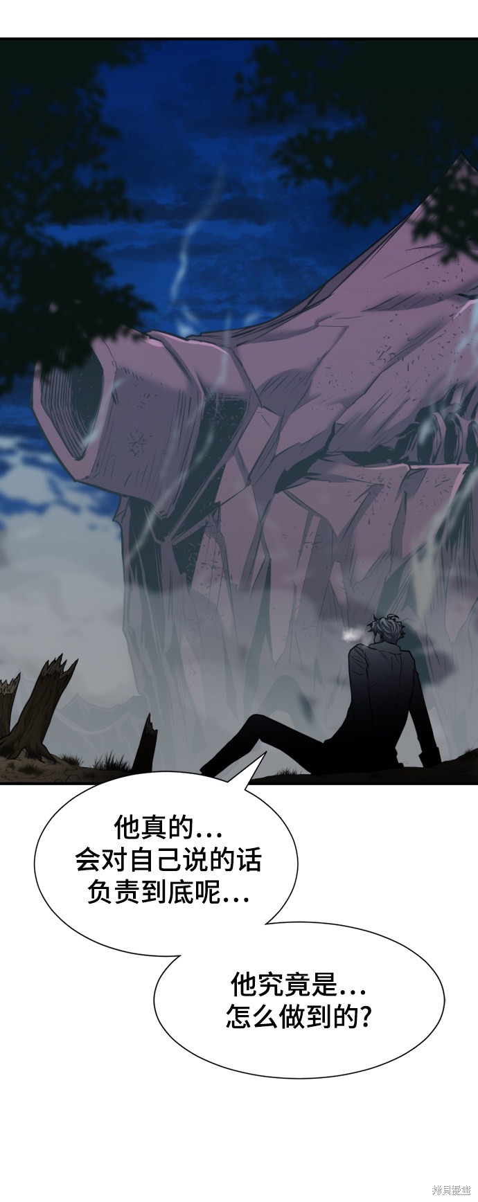 第 171 页