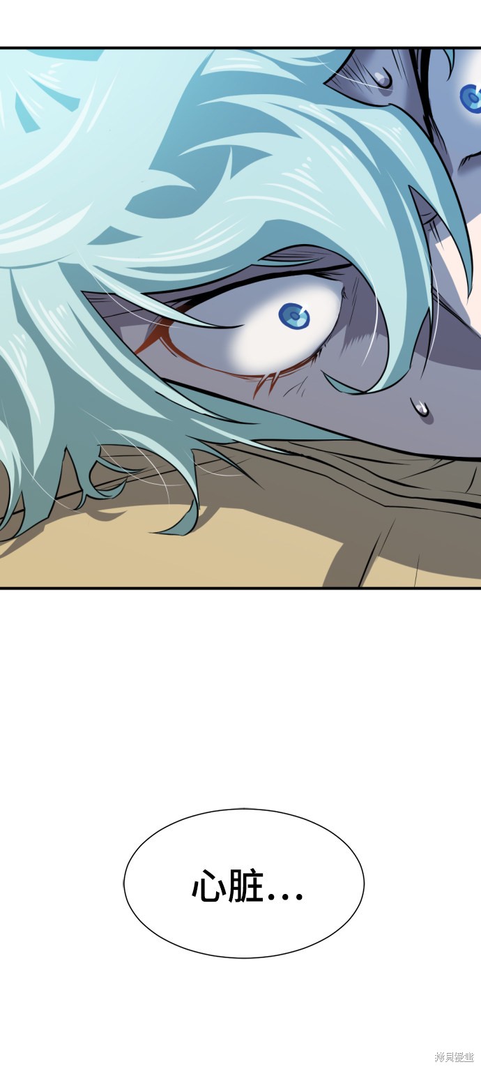 第 187 页
