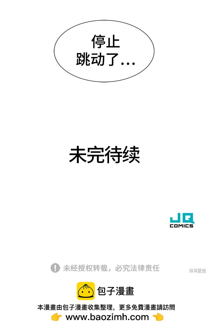 第 191 页