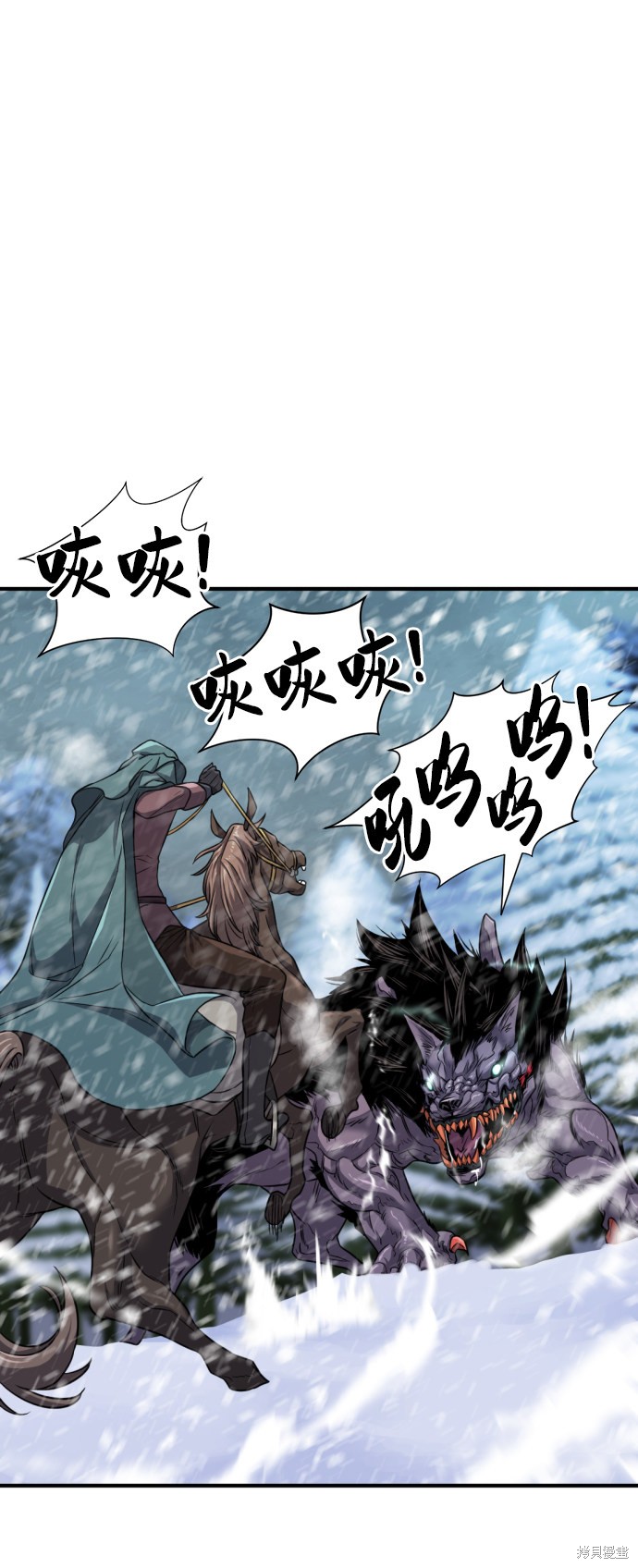 第 63 页
