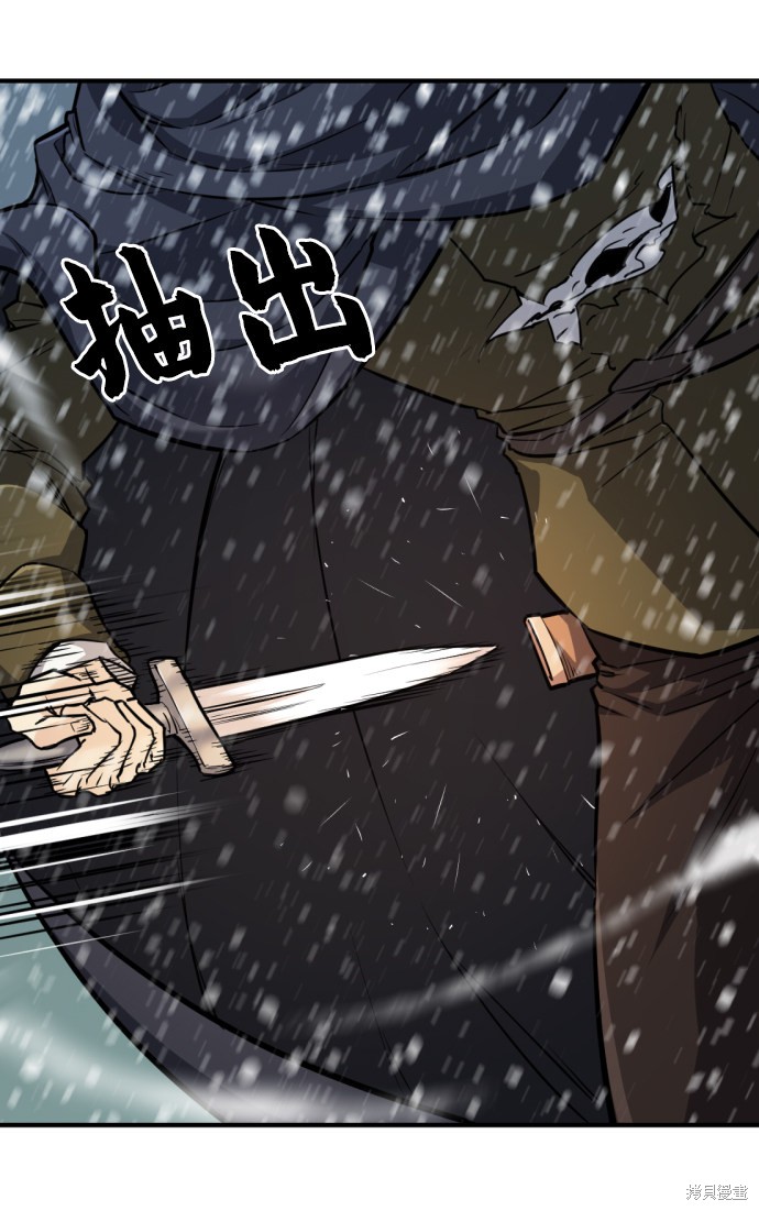 第 91 页