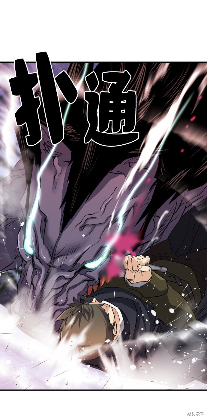 第 95 页
