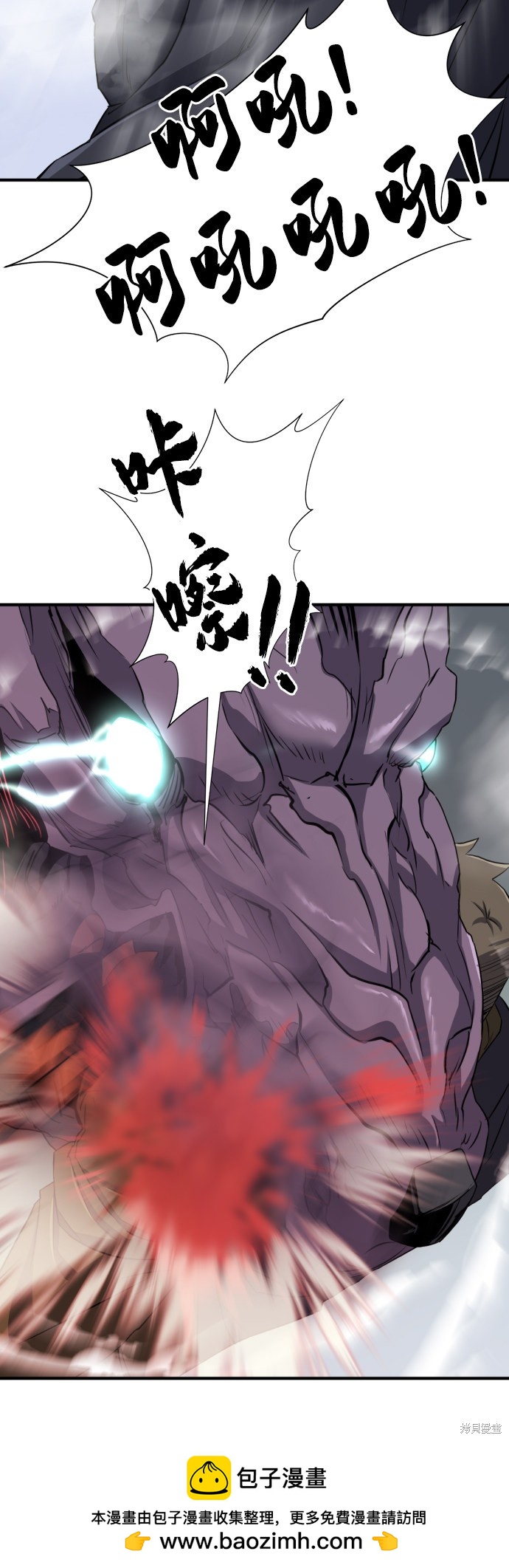 第 99 页