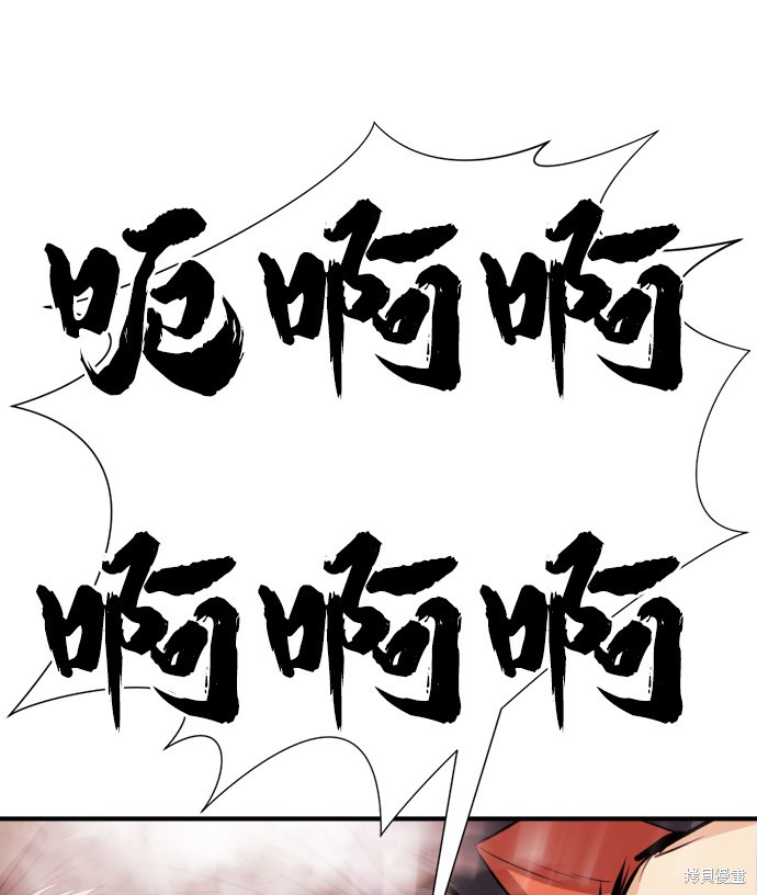 第 101 页
