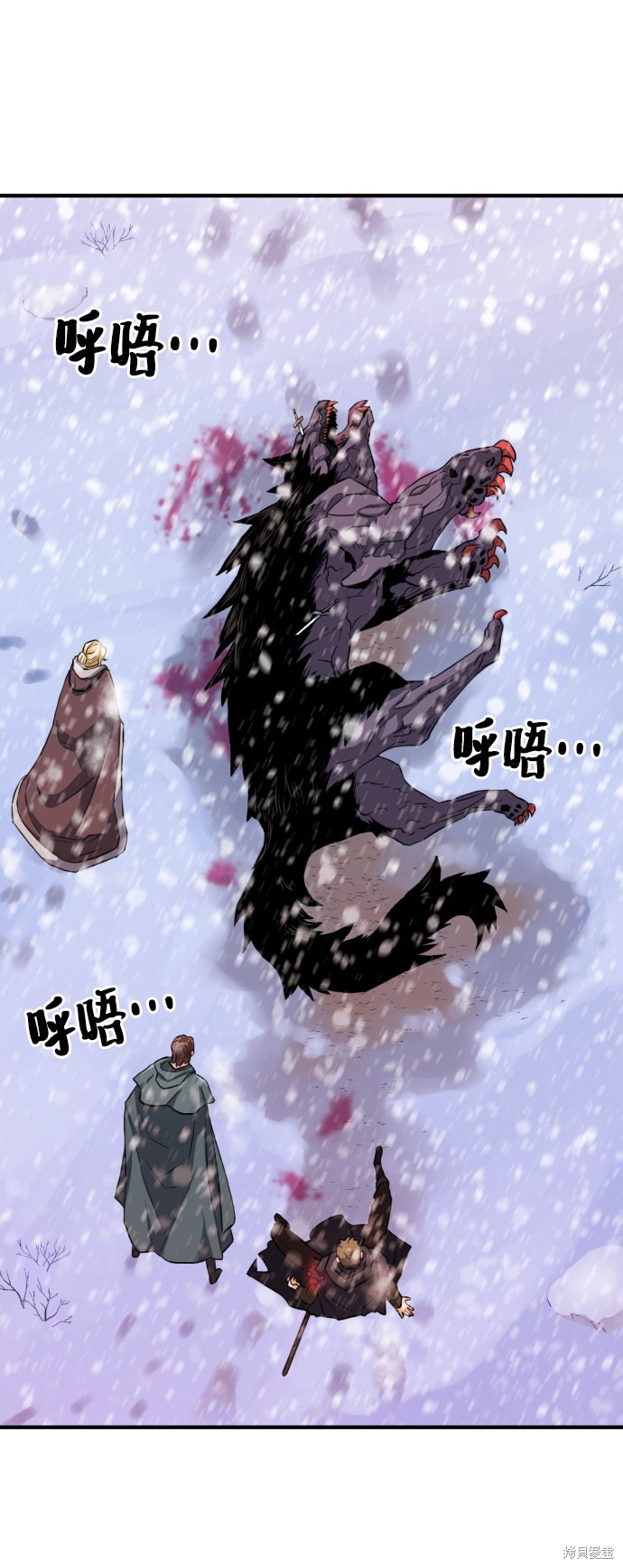 第 119 页