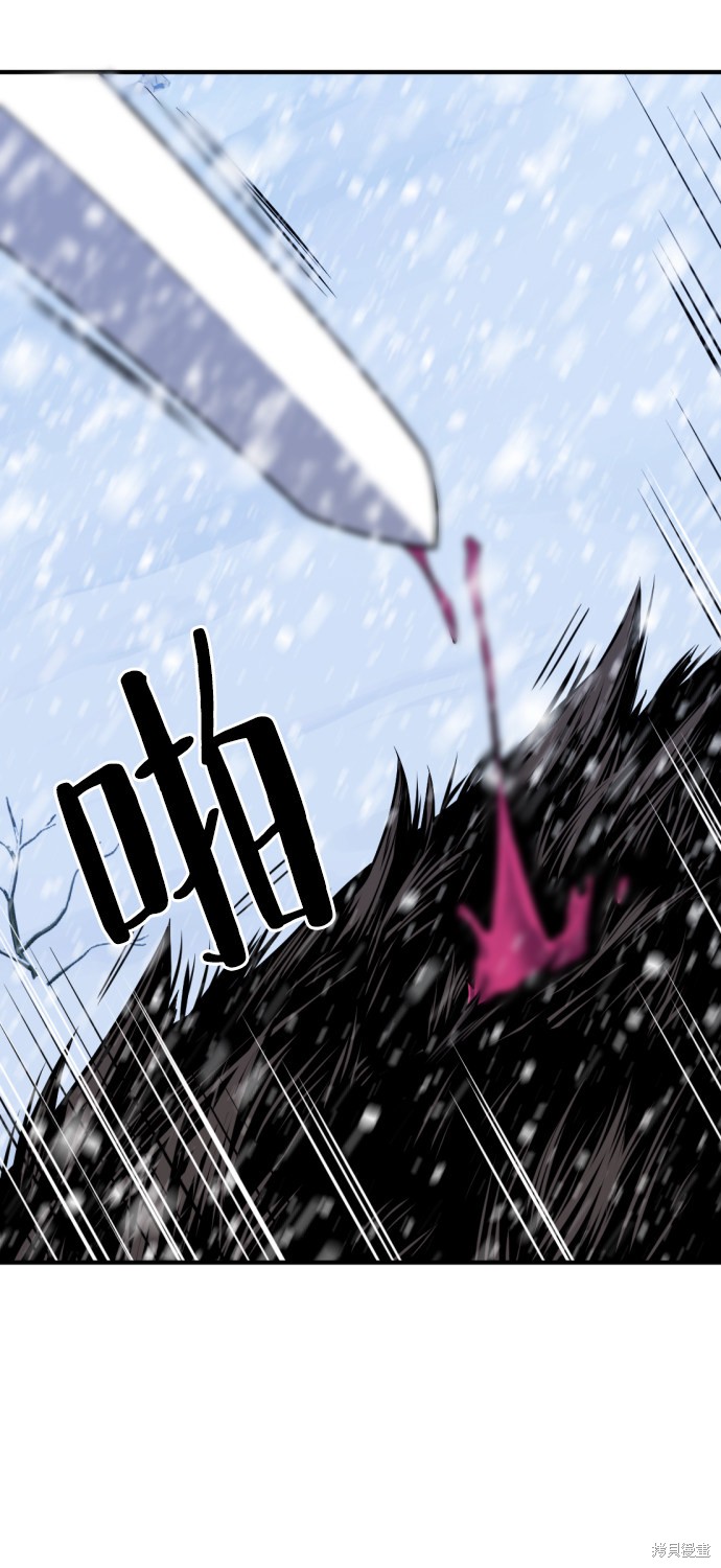 第 133 页