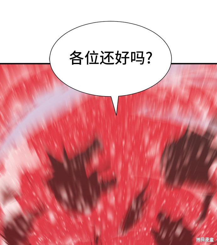 第 165 页