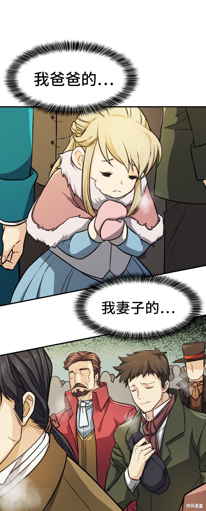 第 85 页