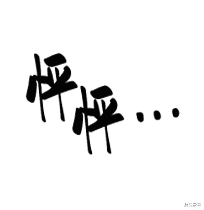 第 107 页