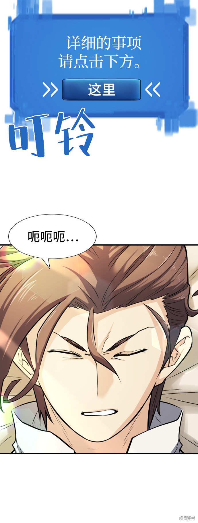 第 113 页