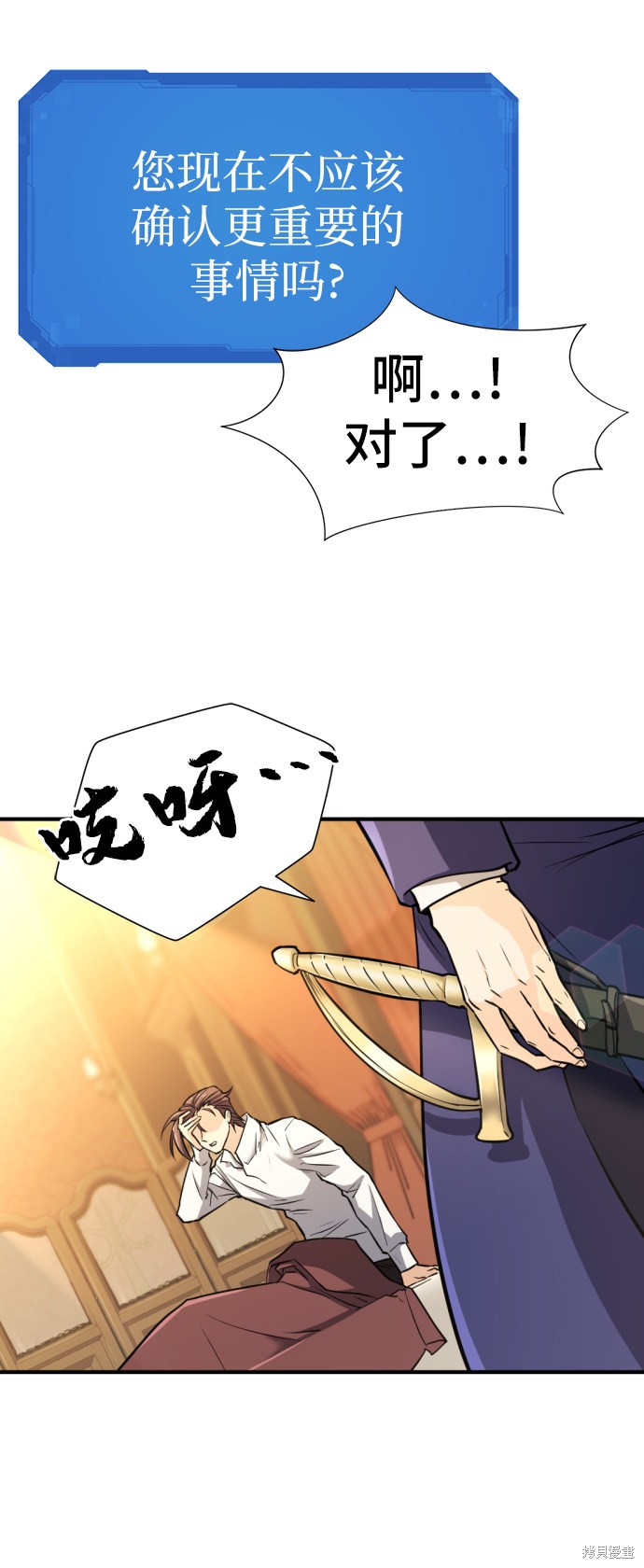 第 123 页