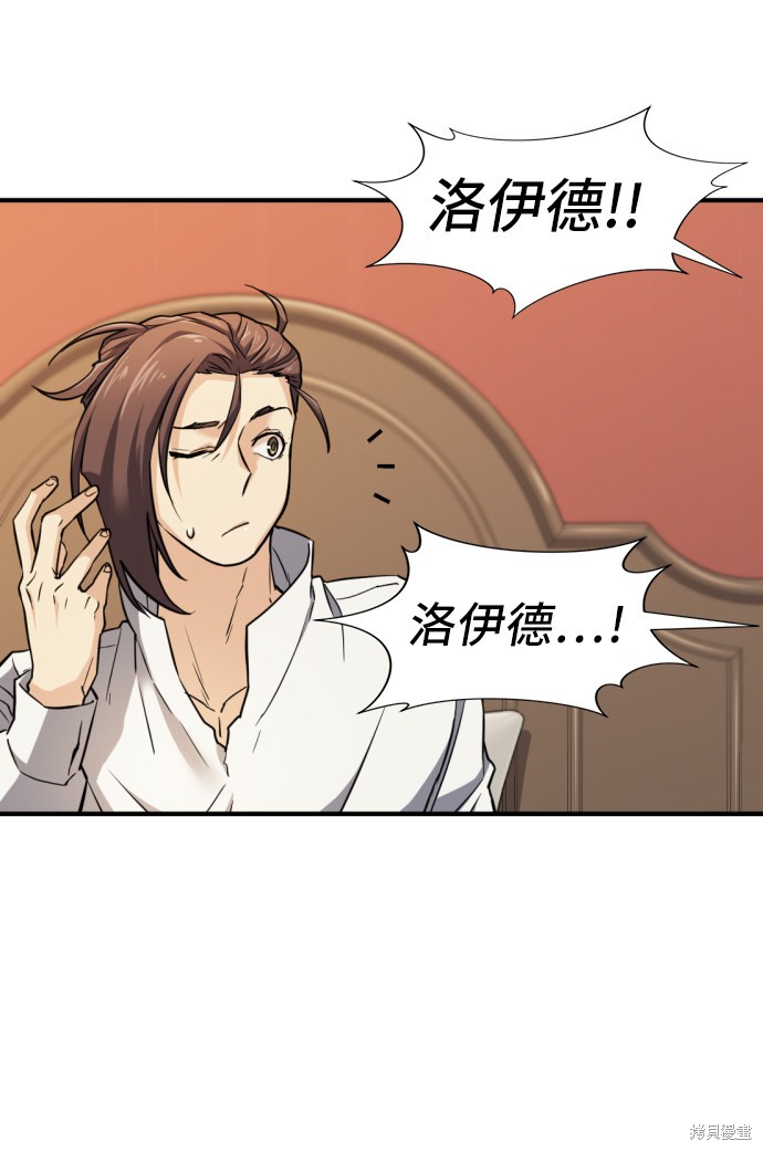 第 135 页