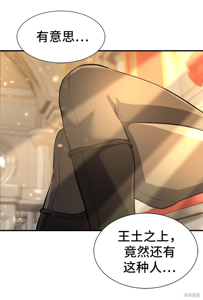 第 155 页