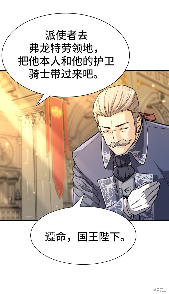 第 157 页
