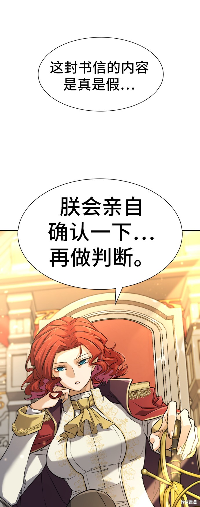 第 159 页