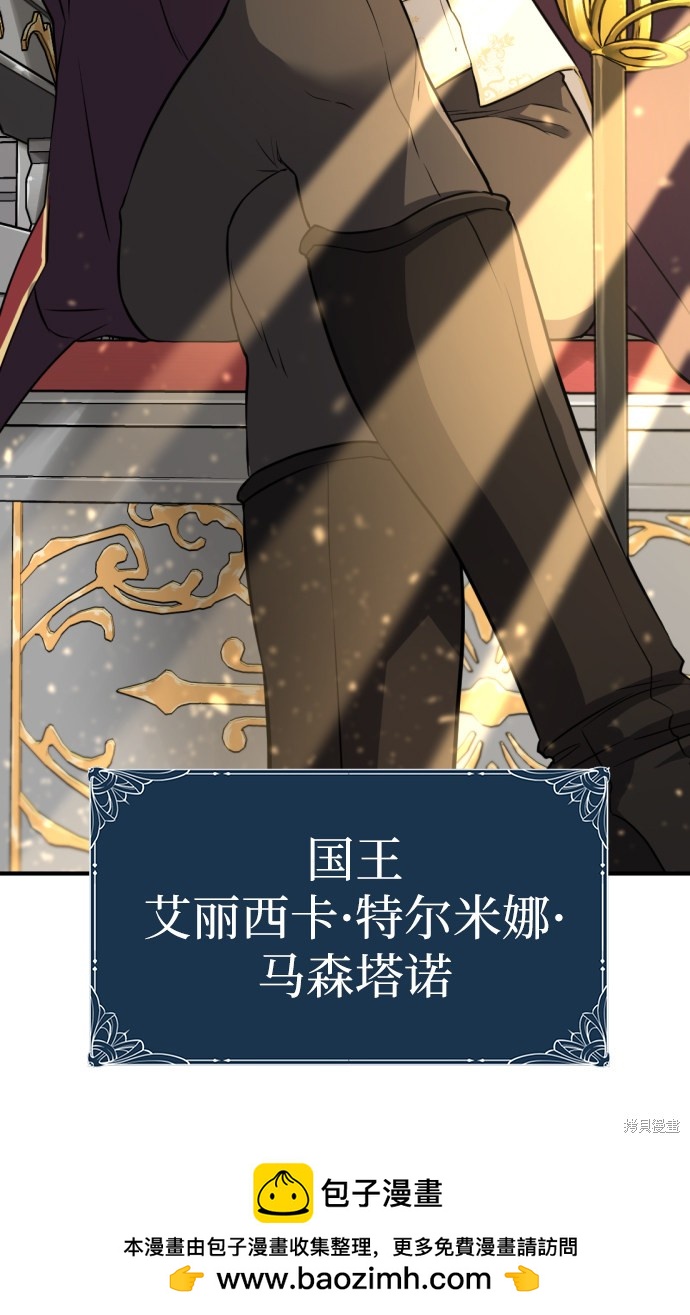 第 161 页
