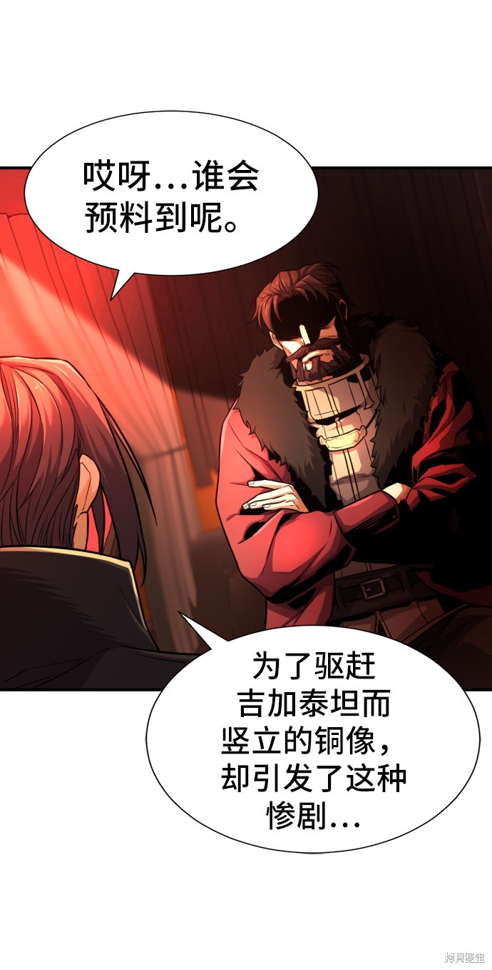 第 69 页