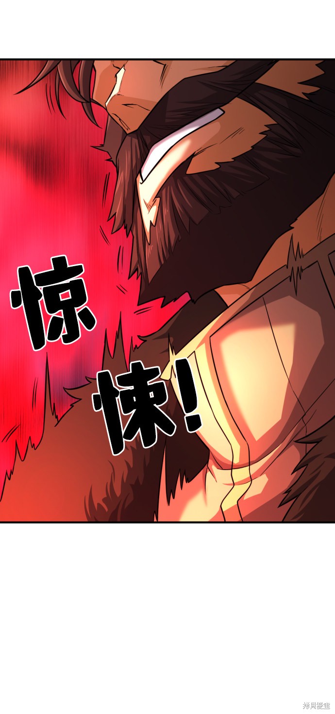第 101 页