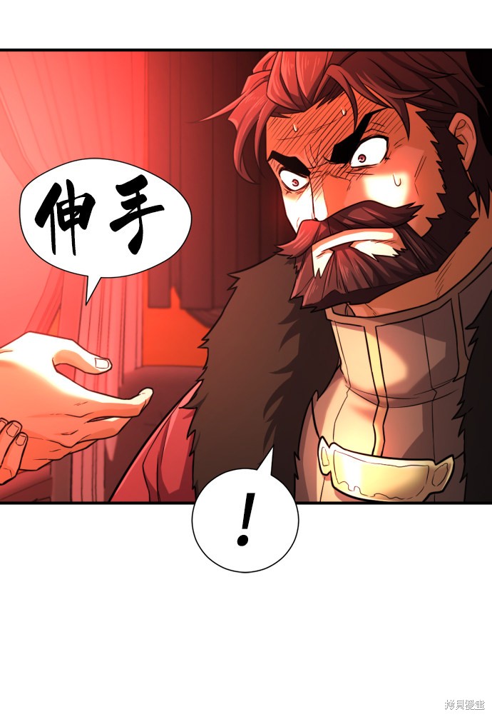 第 103 页