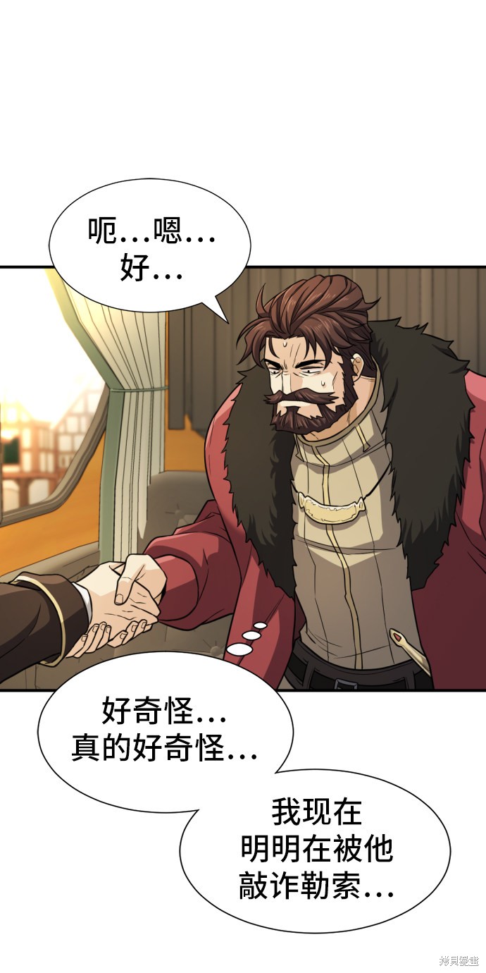 第 107 页