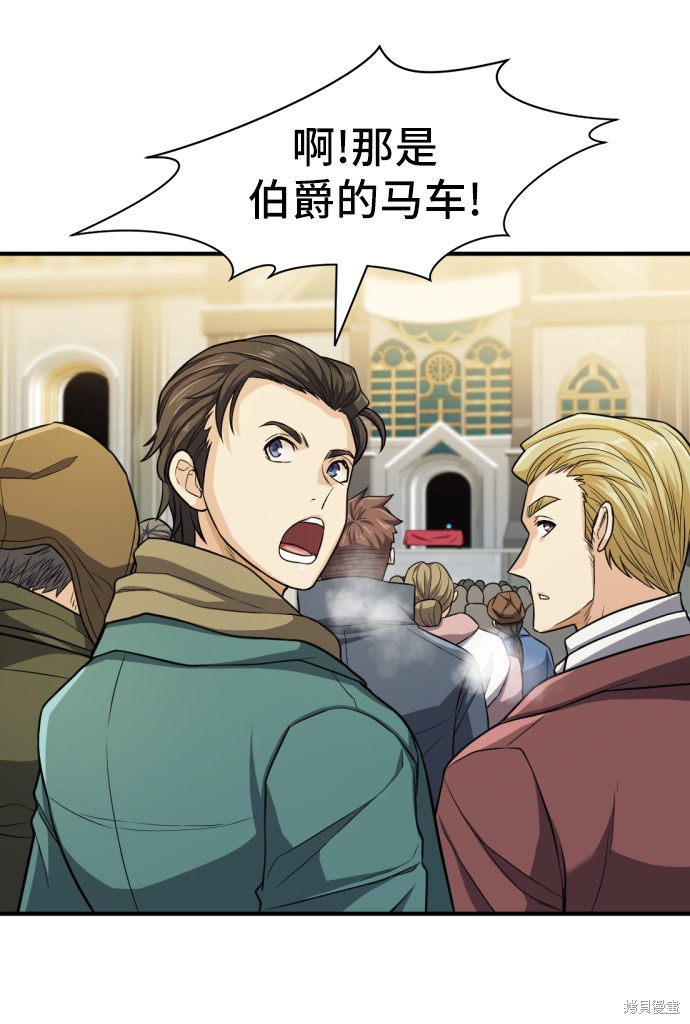 第 111 页